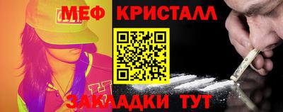 хмурый Севастополь