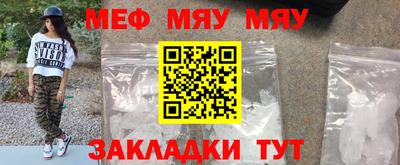 хмурый Севастополь
