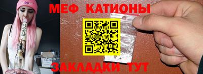 соль курить ск Северобайкальск