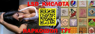 хмурый Севастополь
