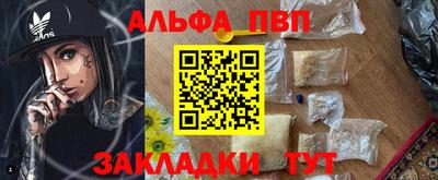 хмурый Севастополь