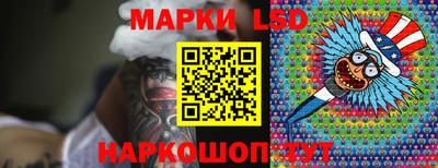 хмурый Севастополь