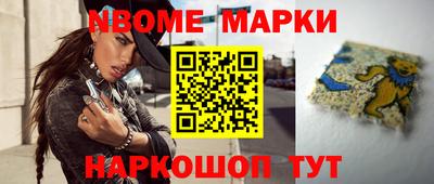 хмурый Севастополь