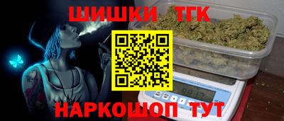 молекула духа Свободный