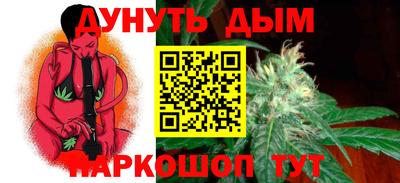 хмурый Севастополь