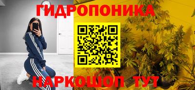 хмурый Севастополь