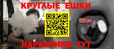 молекула духа Свободный