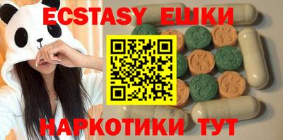 хмурый Севастополь