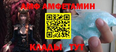 хмурый Севастополь