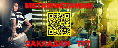 хмурый Севастополь