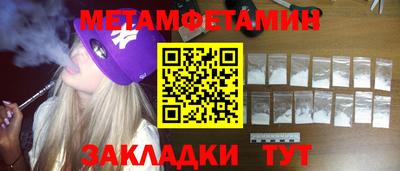 хмурый Севастополь