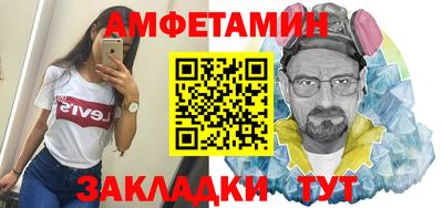 молекула духа Свободный