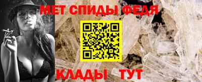 соль курить ск Северобайкальск