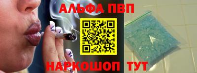 хмурый Севастополь