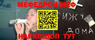 молекула духа Свободный
